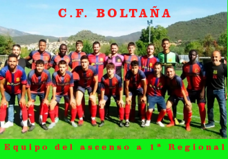 CF Boltaña